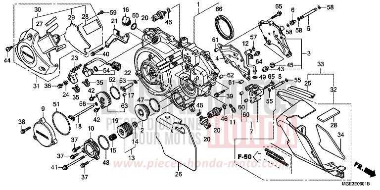 PANNEAU CARTER-MOTEUR D. (VFR1200FD) de VFR1200F DCT CANDY PROMINENCE RED (R342) 2010